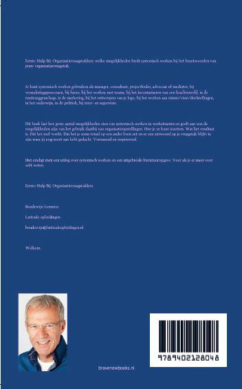 Achterkant van Eerste hulp bij organisatievraagstukken