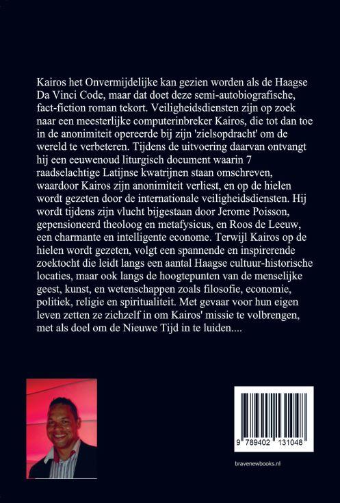 Achterkant van Kairos