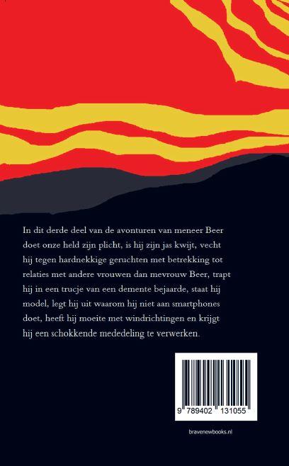 Achterkant van 3