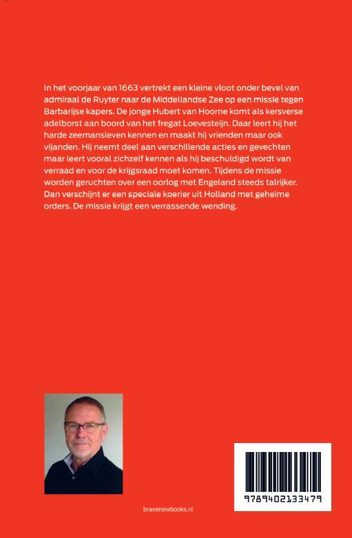 Achterkant van Van Hoorne