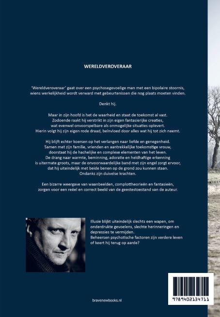 Achterkant van Wereldveroveraar