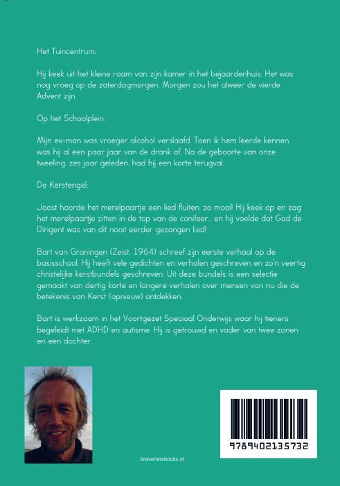 Achterkant van Kerstbundel rijke eenvoud