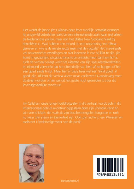Achterkant van De Roemeense kwestie