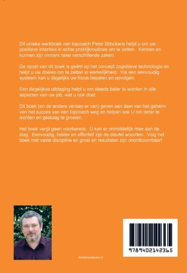 Achterkant van 1