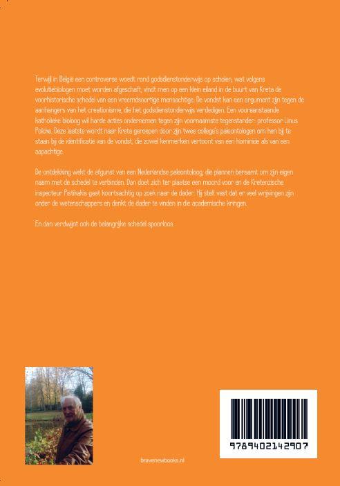 Achterkant van Schedel