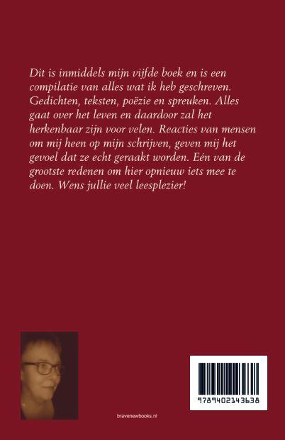 Achterkant van buitenkant is niet de binnenkant