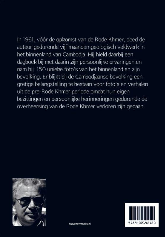 Achterkant van Cambodja