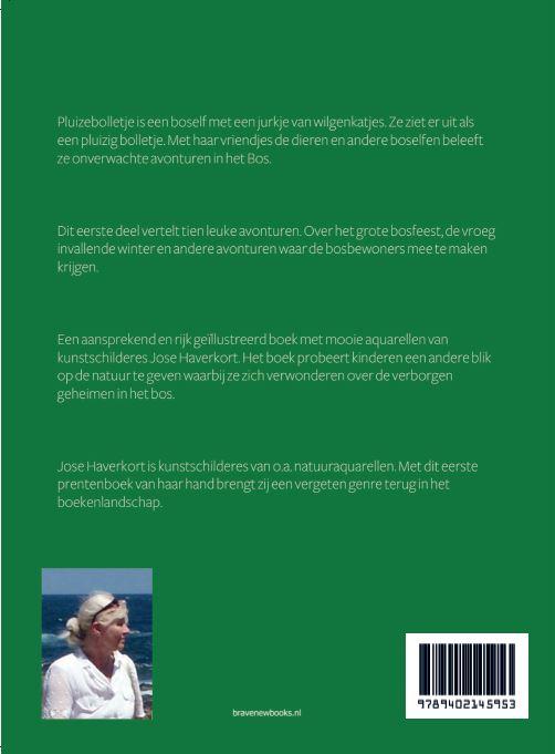 Achterkant van Pluizebolletje