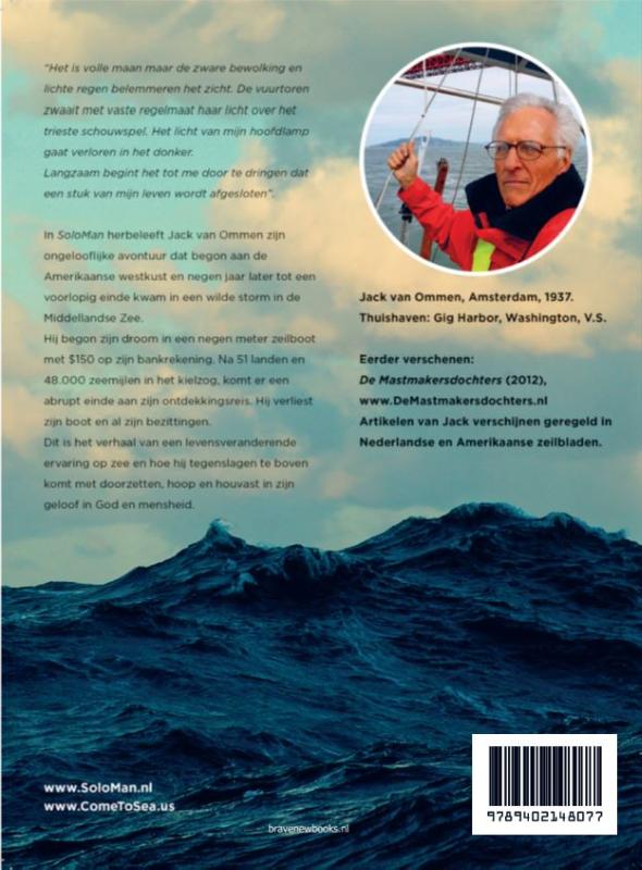 Achterkant van SoloMan