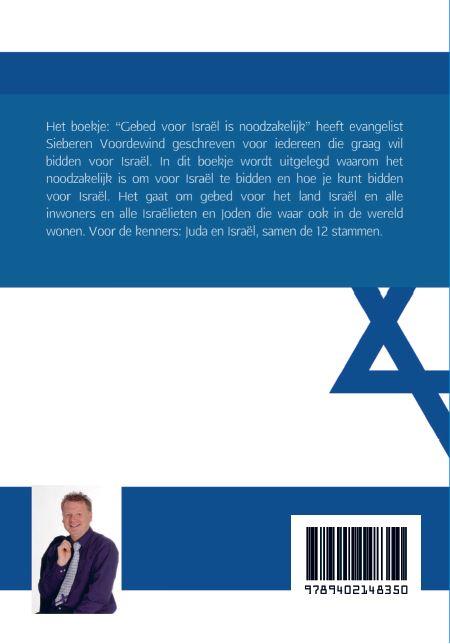 Achterkant van Gebed voor Israël is noodzakelijk