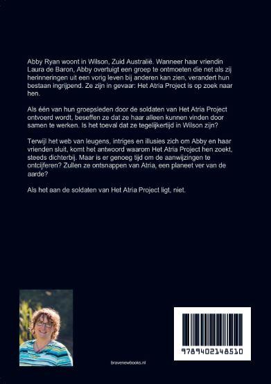 Achterkant van Het Atria Project