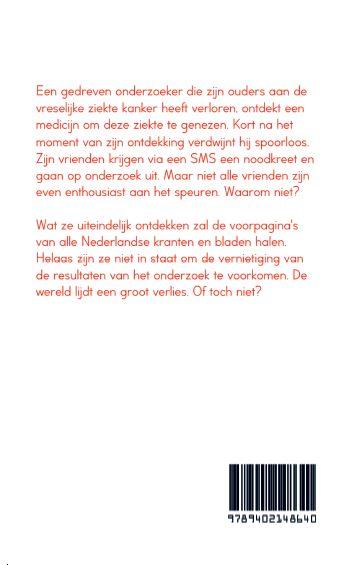 Achterkant van Karma