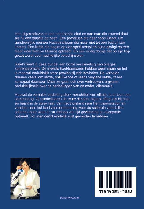 Achterkant van Vijf plaatsen