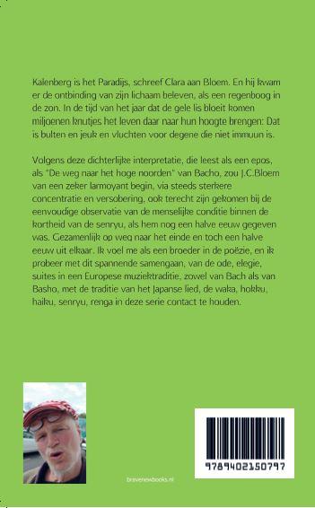 Achterkant van Bloem vs. Senryu