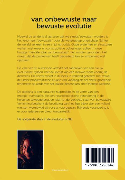 Achterkant van De volgende stap in de evolutie is NU
