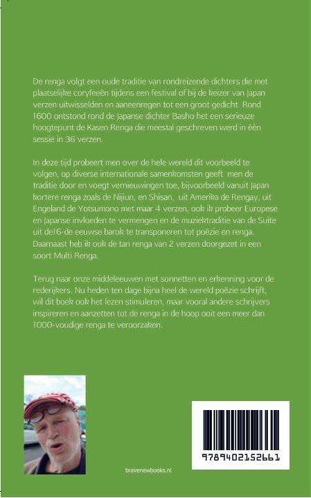 Achterkant van Renga