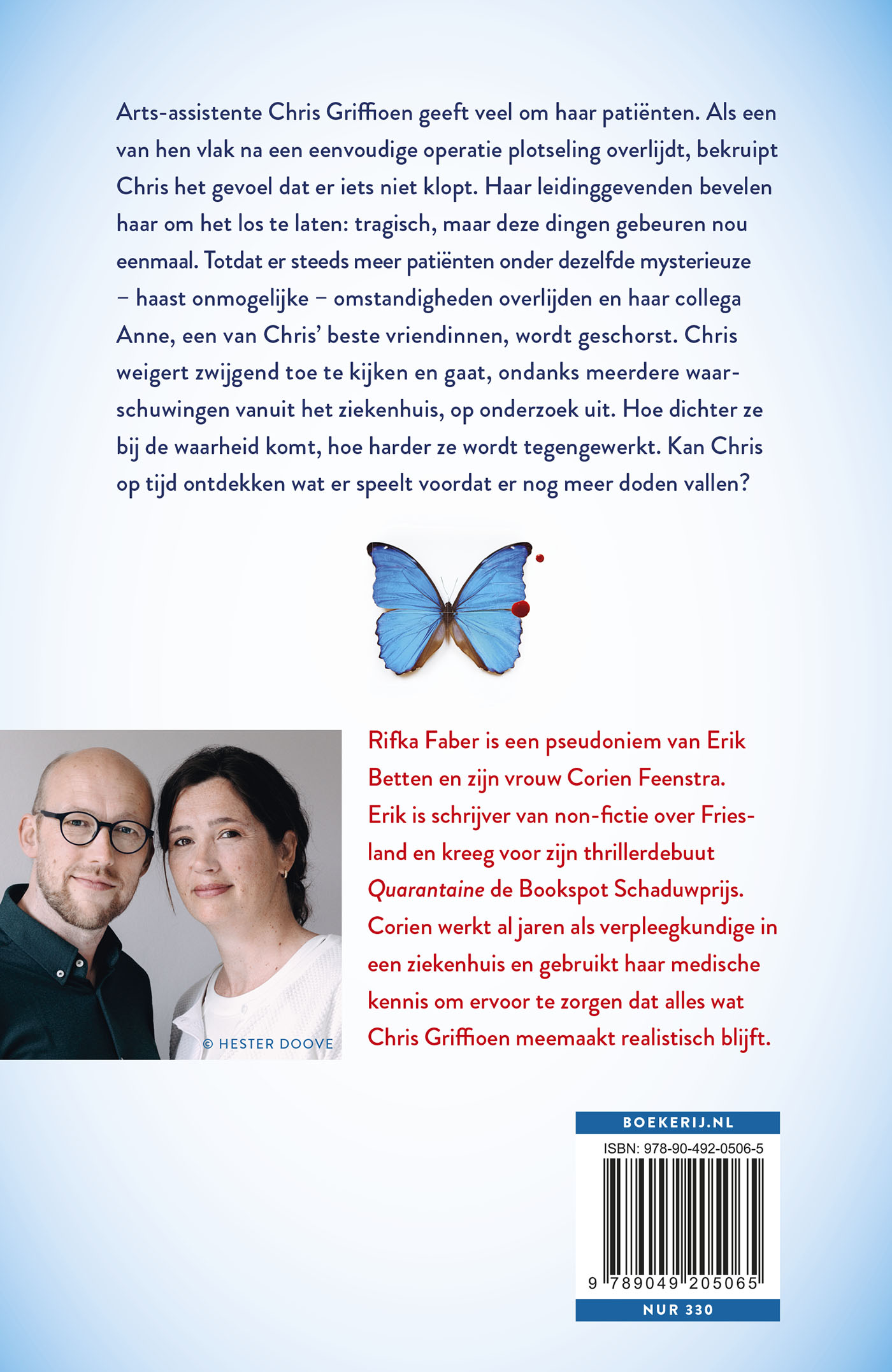 Achterkant van Fatale oplossing