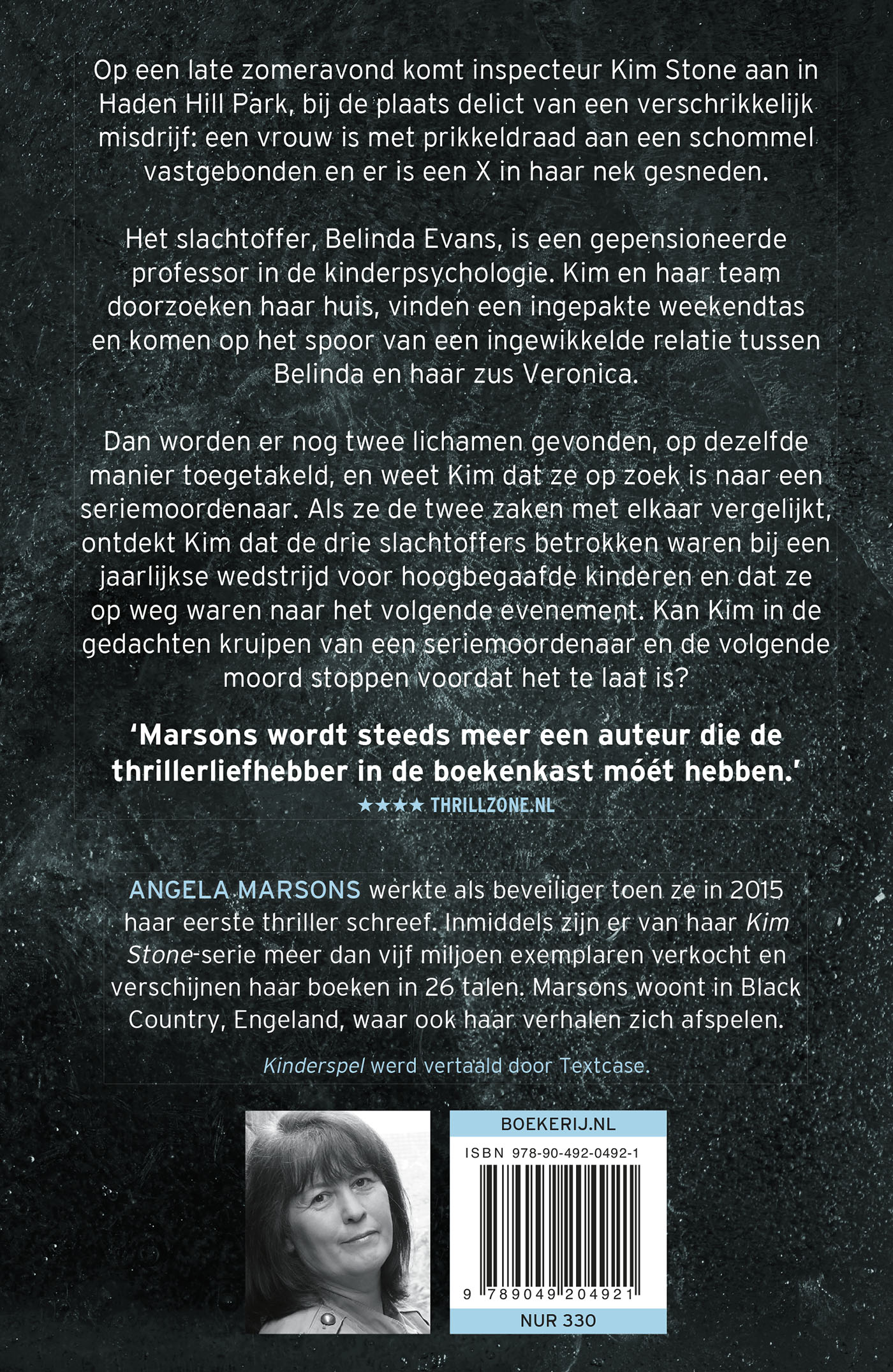 Achterkant van Kinderspel