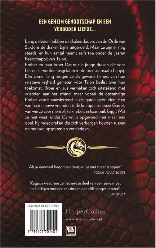 Achterkant van Pupil
