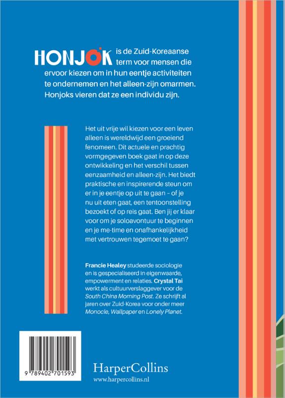 Achterkant van Honjok