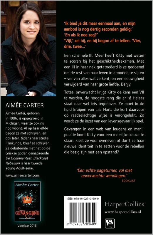 Achterkant van Marionet