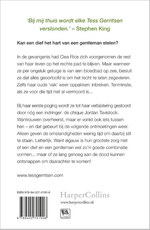 Achterkant van Houd de dief