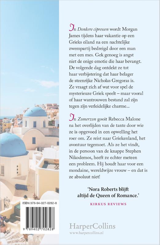 Achterkant van Onder de Griekse zon