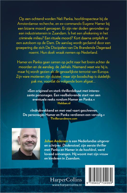 Achterkant van Zonder genade