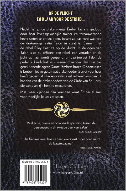 Achterkant van Rebel