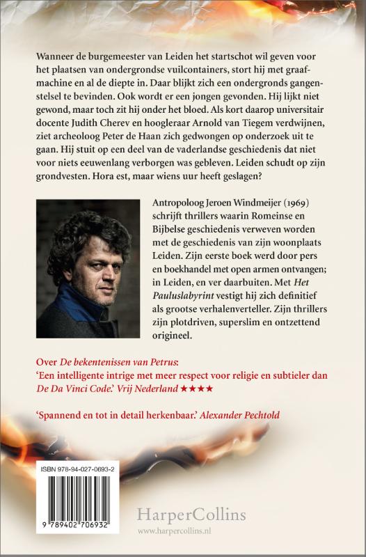 Achterkant van Het Pauluslabyrint