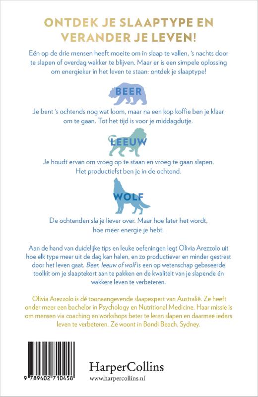 Achterkant van Beer, leeuw of wolf