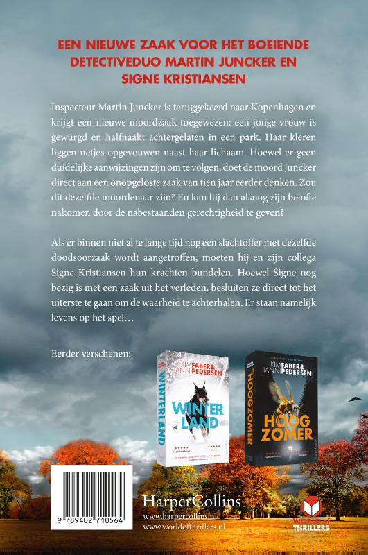 Achterkant van Stikdonker