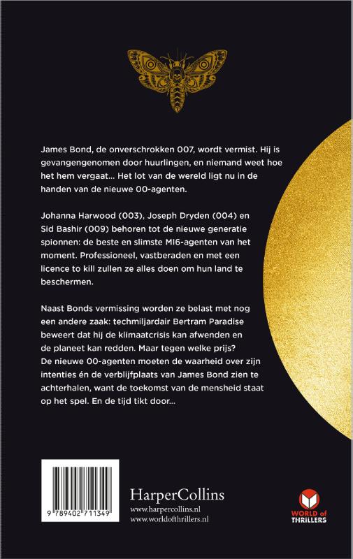 Achterkant van Double or Nothing - backcard à 6 ex.