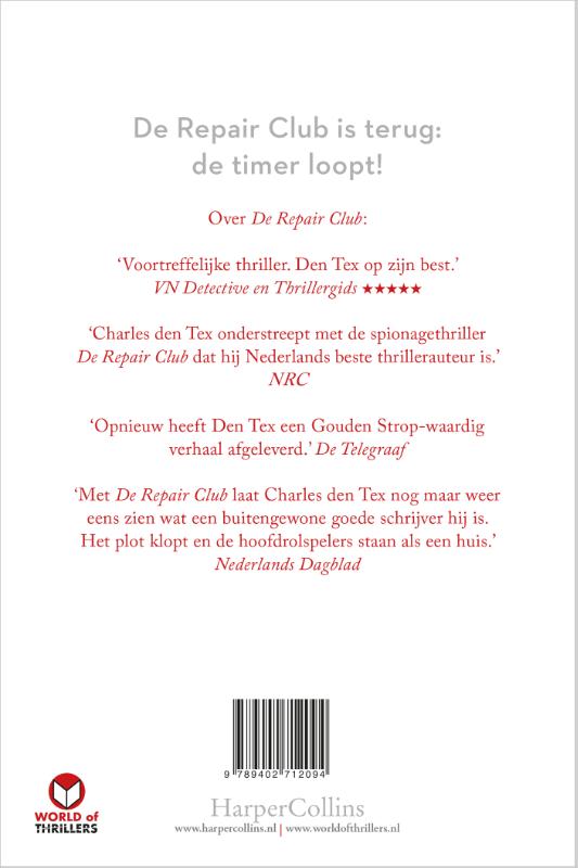 Achterkant van Trauma