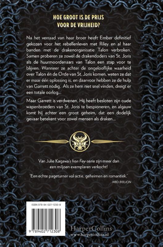 Achterkant van Jager