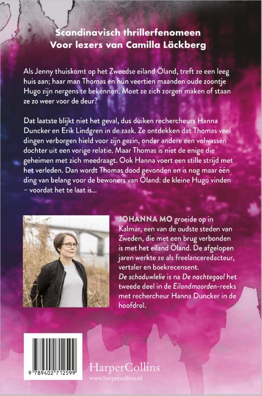 Achterkant van De schaduwlelie