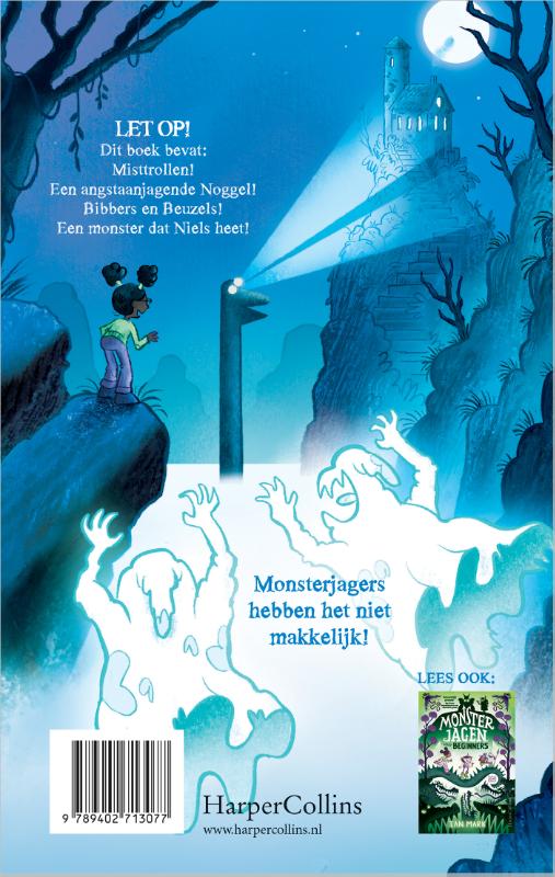 Achterkant van Alle hens aan dek