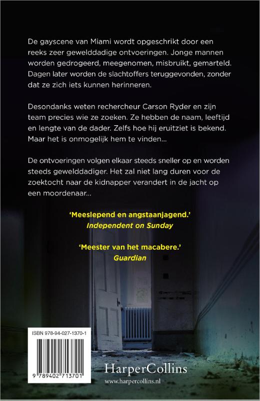 Achterkant van De geheugendoder