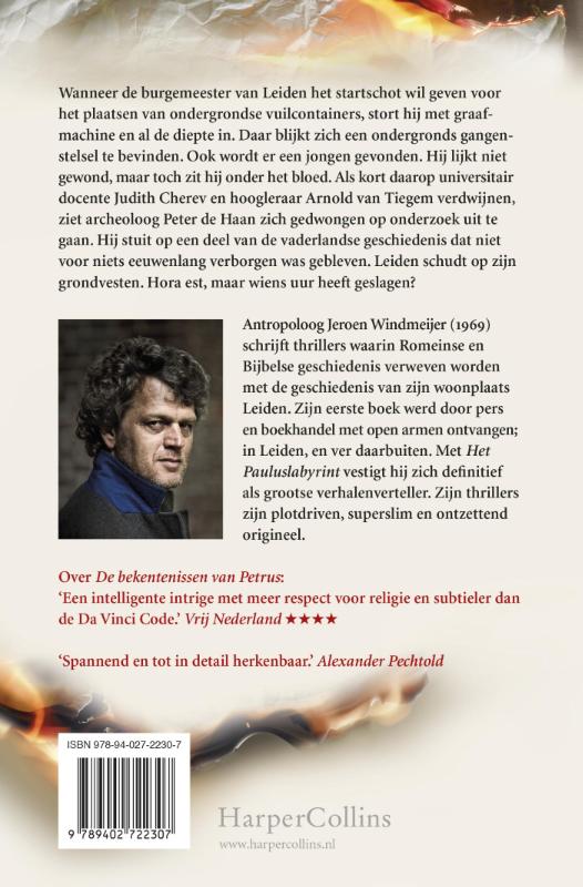 Achterkant van Het Pauluslabyrint