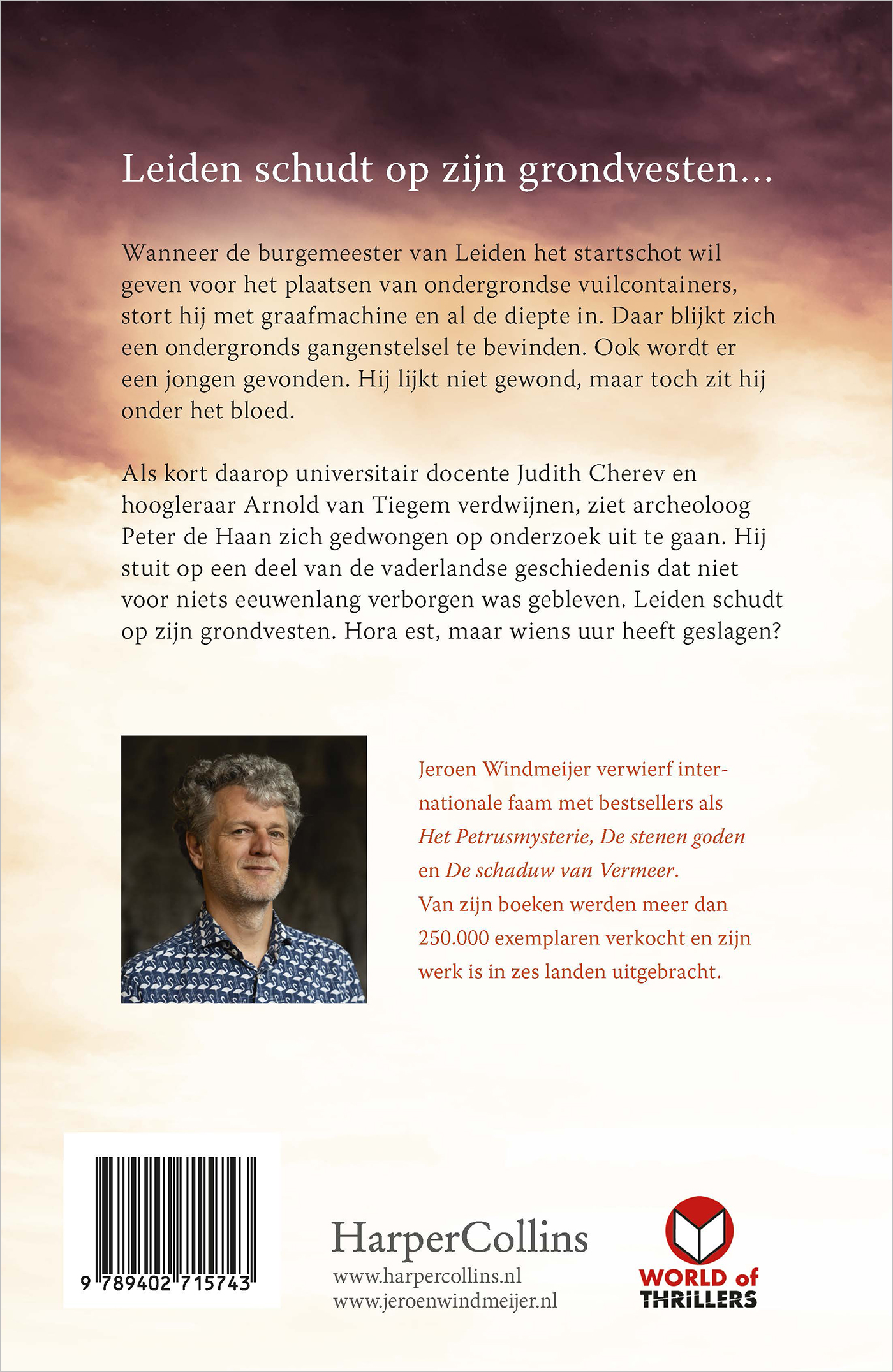 Achterkant van Het Pauluslabyrint