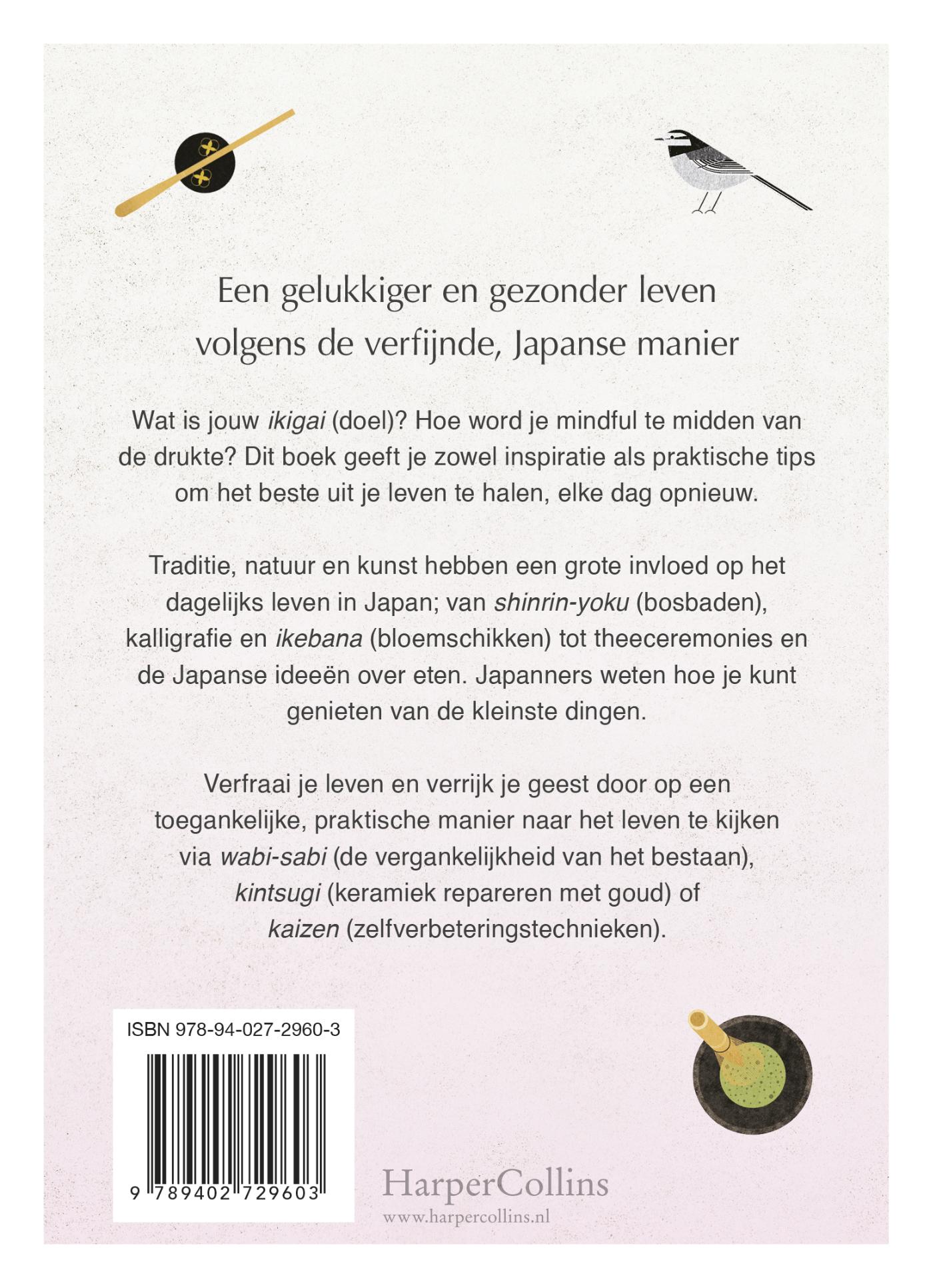 Achterkant van De Japanse manier