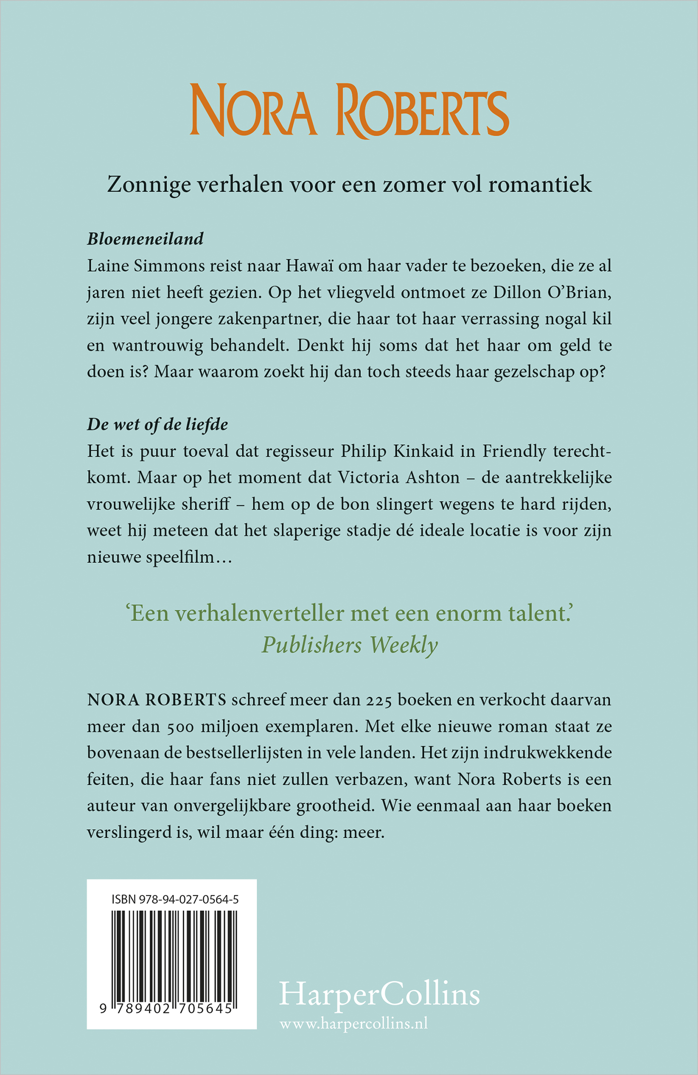Achterkant van Zomerliefde