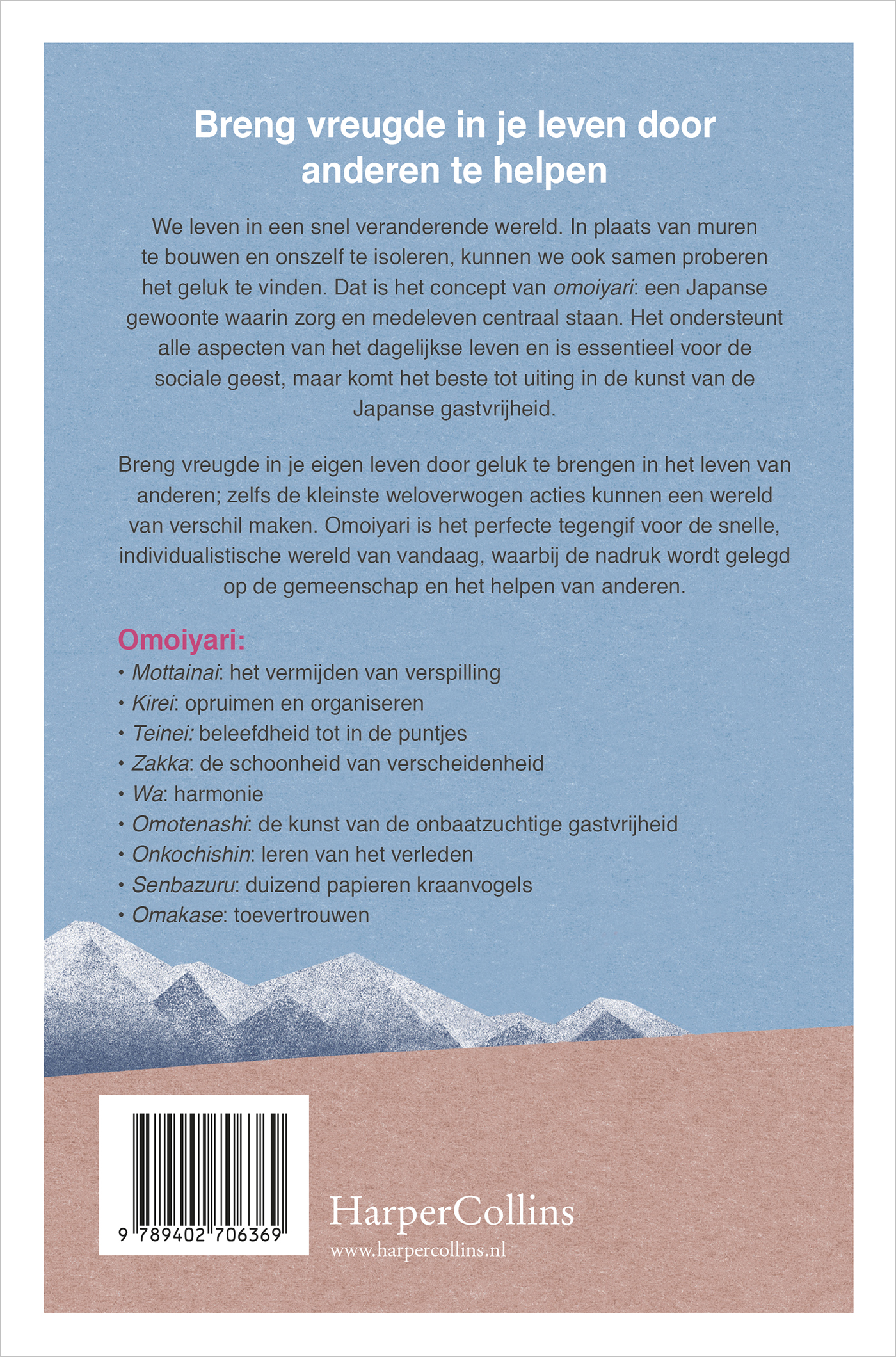 Achterkant van Kijken door de ogen van een ander