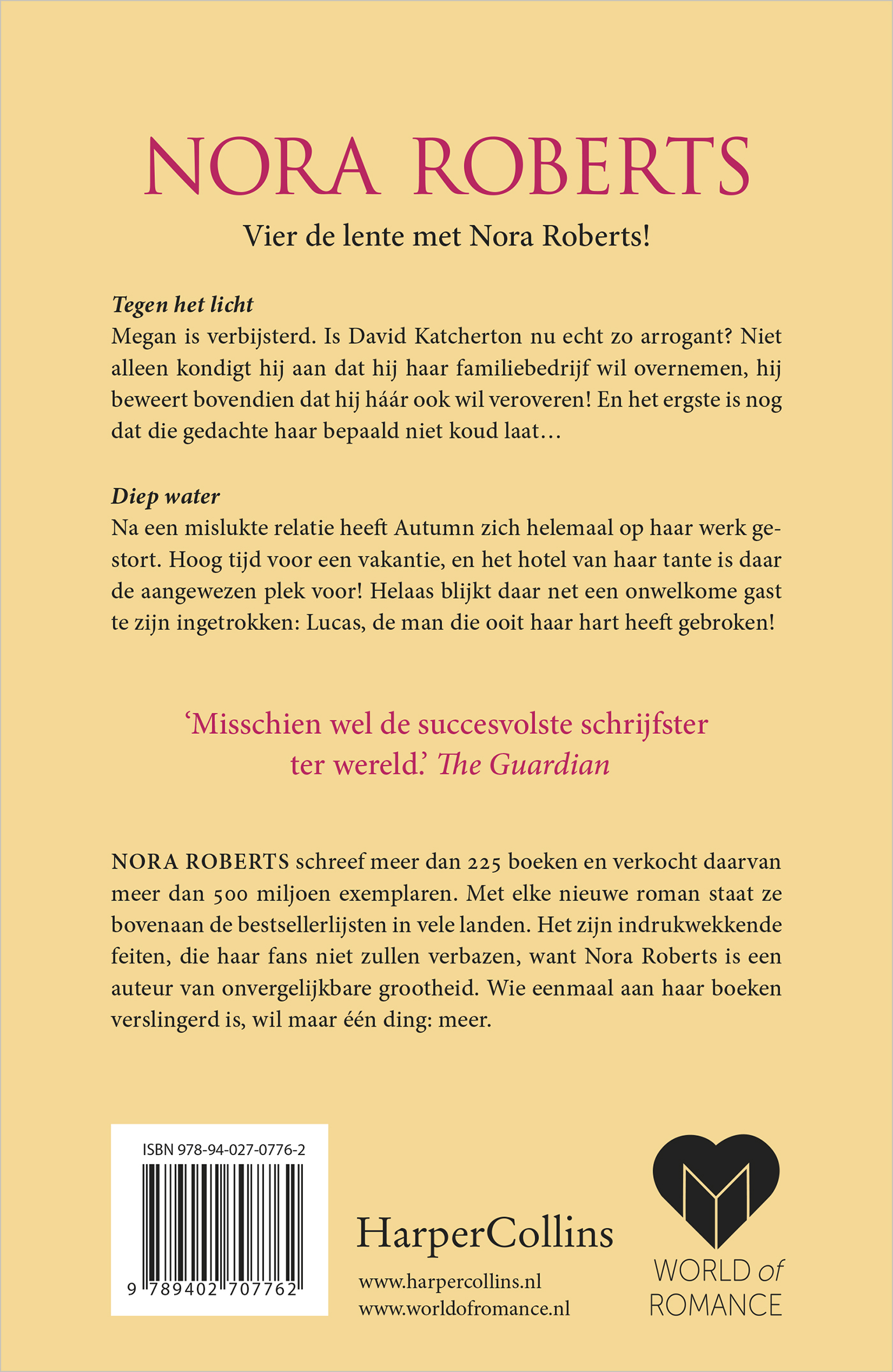 Achterkant van Lentefeest