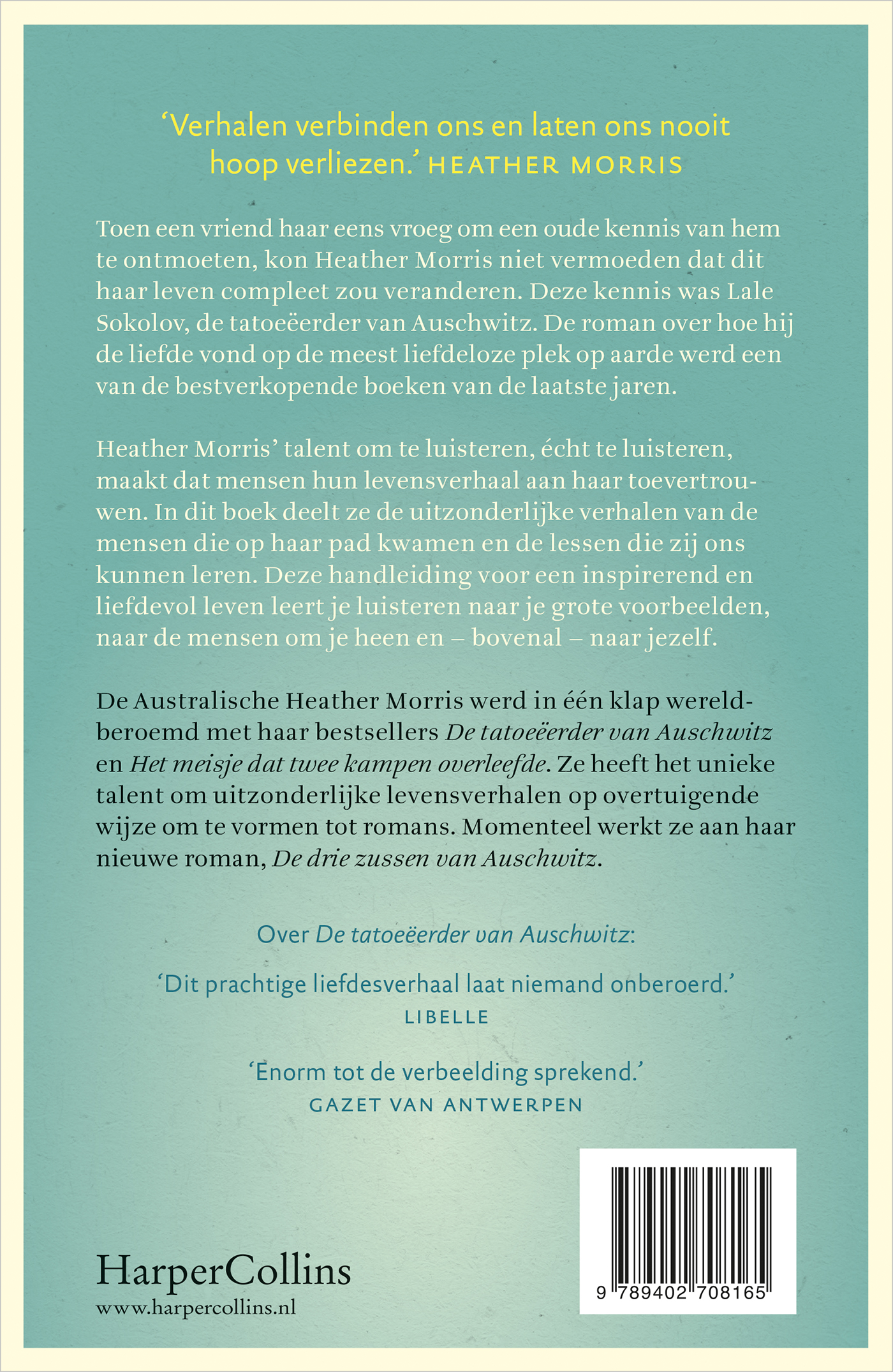 Achterkant van Ik hoor wat je zegt
