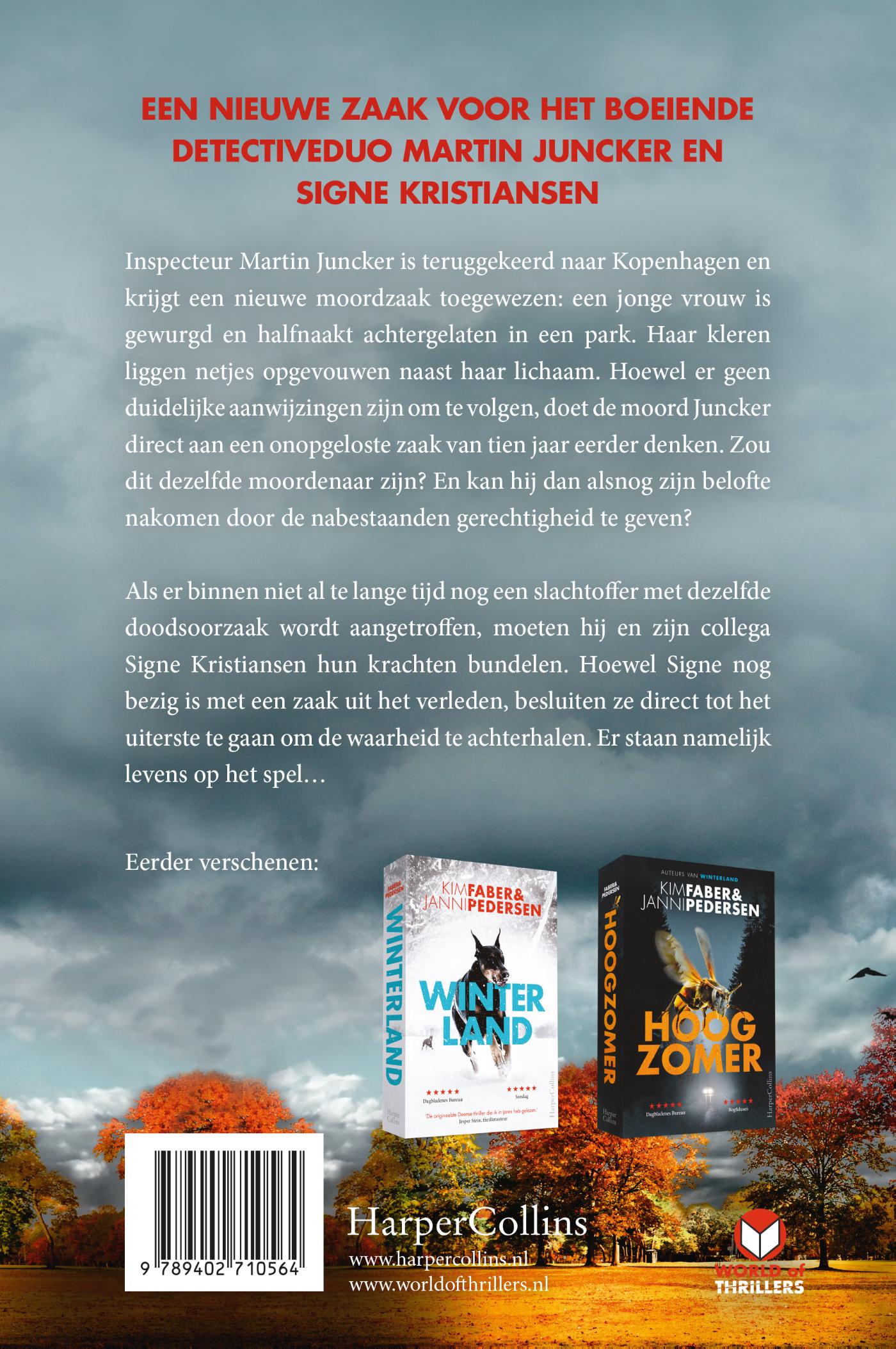 Achterkant van Stikdonker