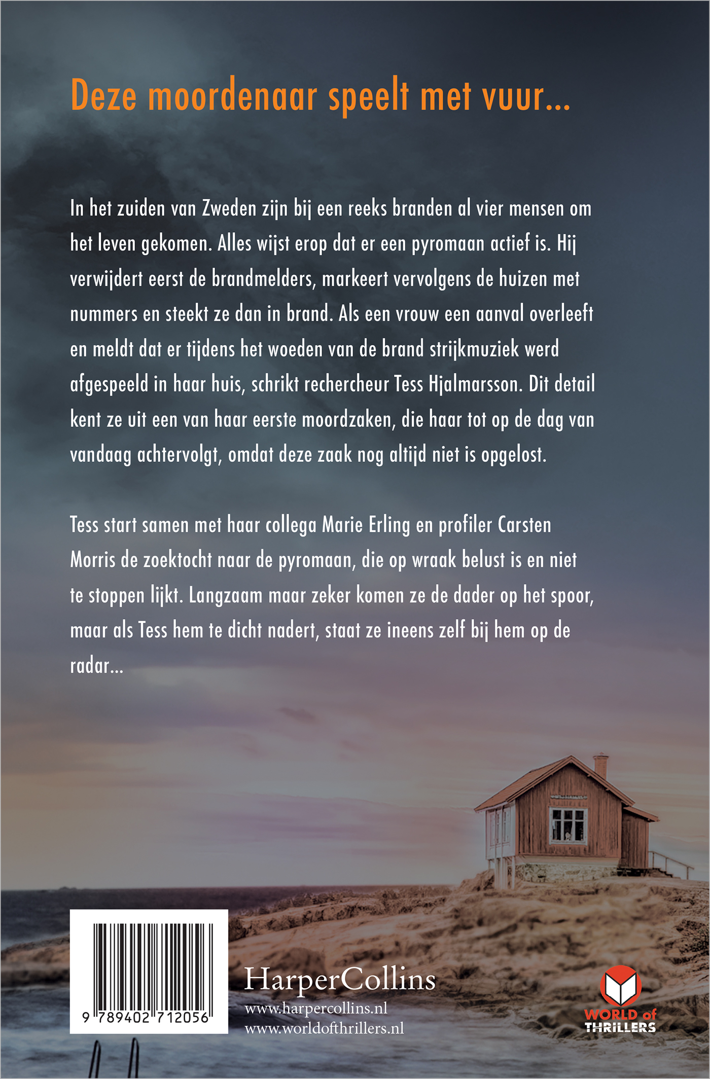 Achterkant van Vagevuur