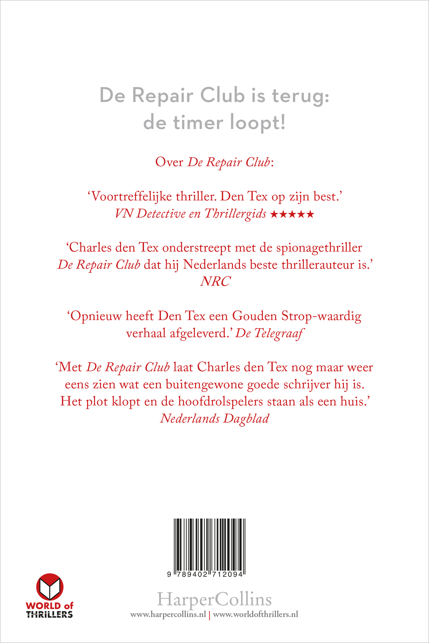 Achterkant van Trauma