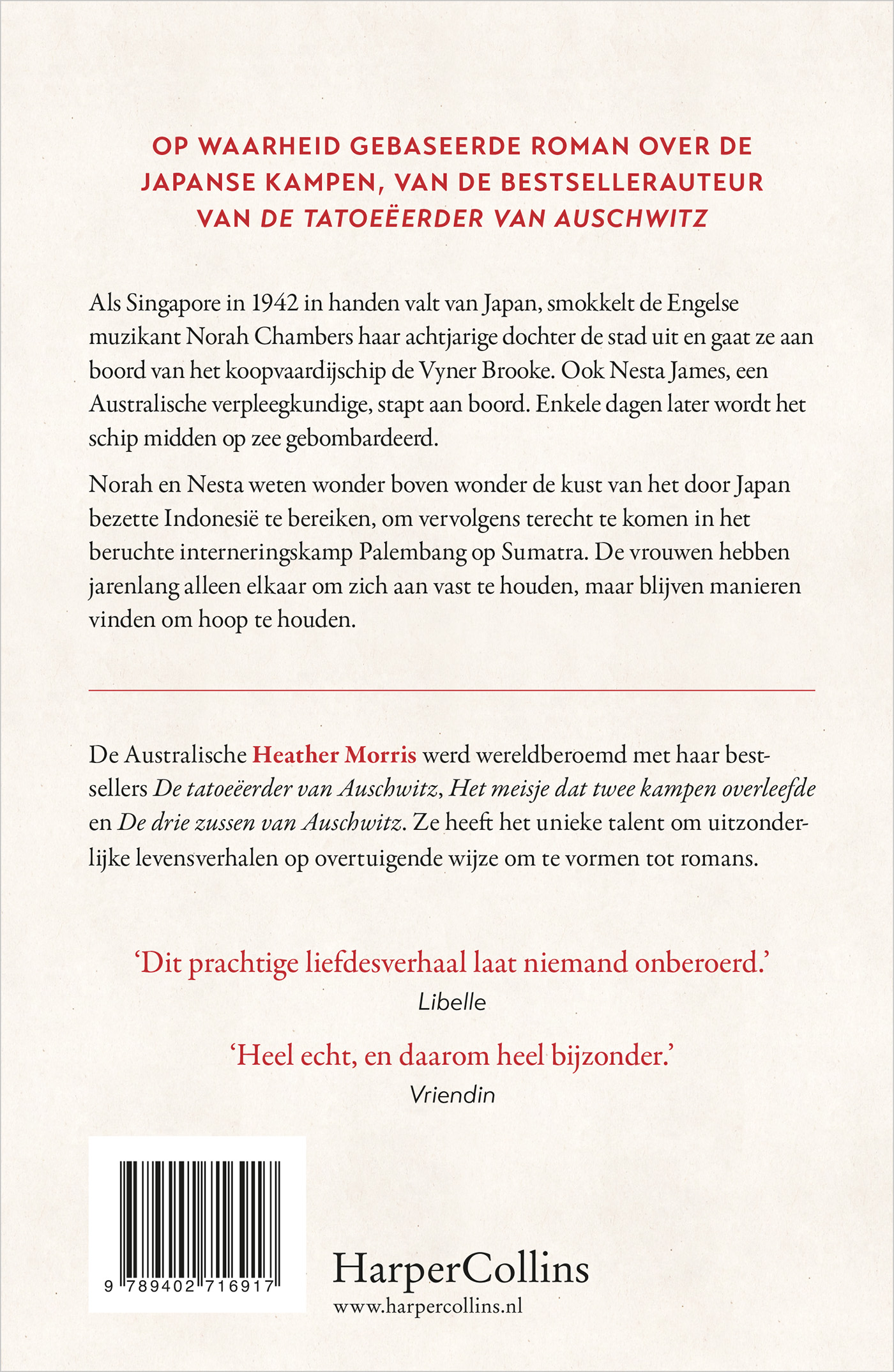 Achterkant van De vrouwen van het kamp