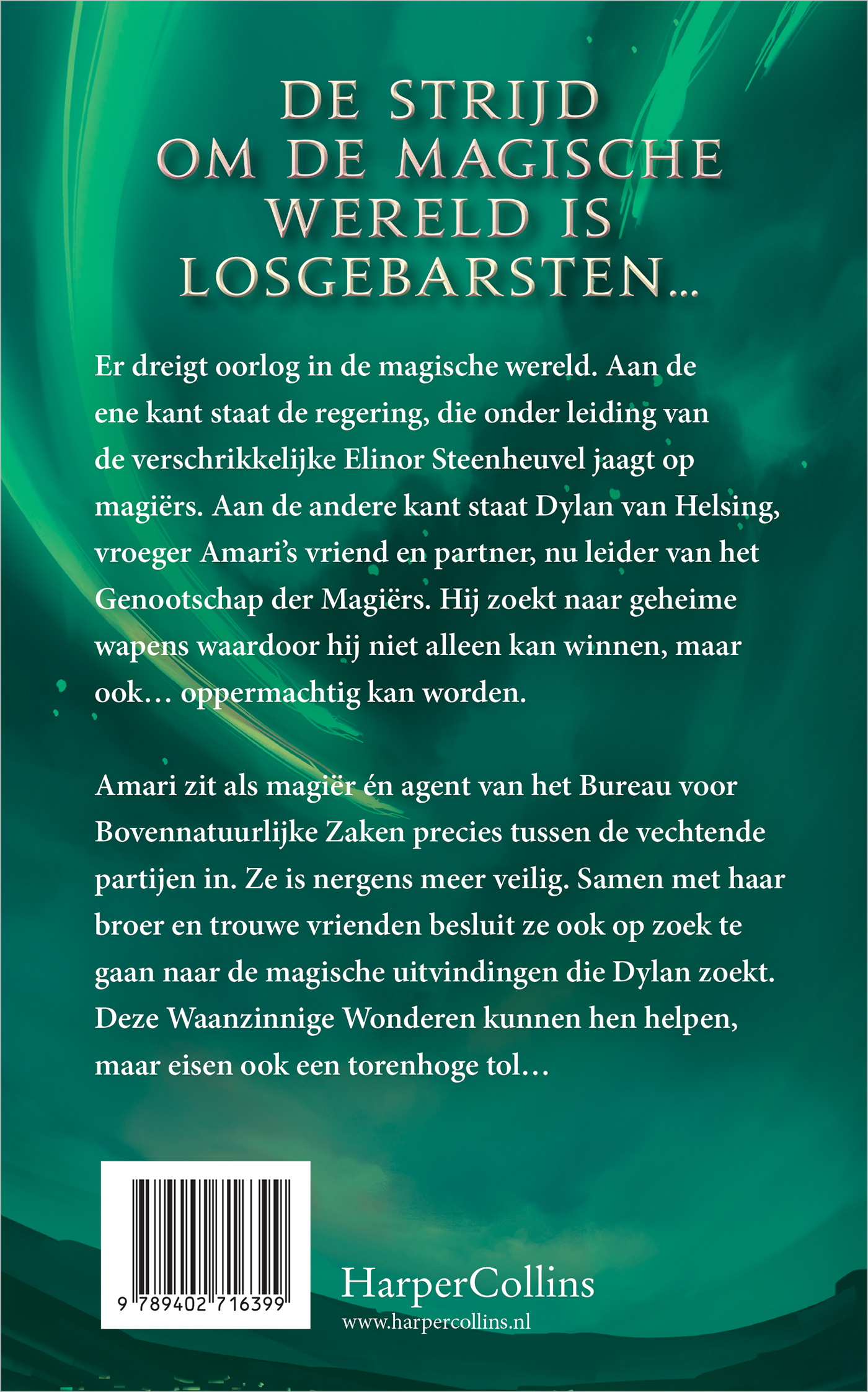 Achterkant van Amari en de Waanzinnige Wonderen